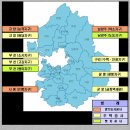 뉴타운 사업 3파전 치열 이미지