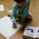 리슨어린이집 이미지