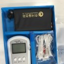 양지의료기 이미지