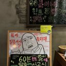 카페카타콤