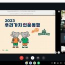 동시대 미술읽기 이미지