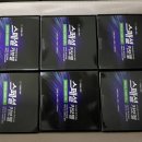 두한에너지 2 이미지