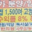 세종인쇄광고
