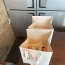 다온떡 | [결혼준비/상견례답례품]상견례 후 양가 부모님께 드리는 상견례떡! 다온설기 상견례떡! 다온설기 후기!