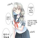 우리상사 네이버블로그