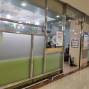 서수원이마트 맞은편 이미지