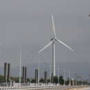 은파관광협동조합 이미지