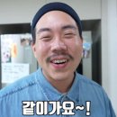 가자학원