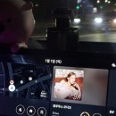 김태건 | 1월 왔다 두둥