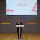 아산시동부노인복지관 이미지