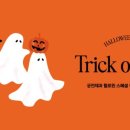 궁전제과(진월점) 이미지