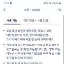 모닝캄 네이버블로그