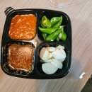쌍디족발&포차