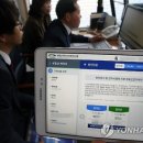 백원공인중개사사무소 이미지