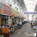 진천중앙시장상인회 이미지