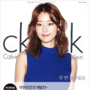 라인메이크업