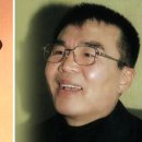 고길동 이미지
