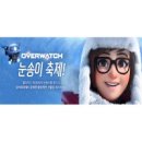 축제PC방 이미지