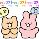 앞산네거리 이미지