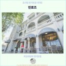 로즈호텔 | 타오위안 여행자들이 선택한 호텔 : 인로즈 호텔 추천 후기