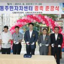 신동주민센터 이미지