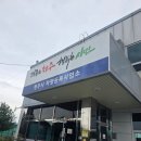 꽁이네 | 자동차 공동명의 (99% 1%), 필요한 서류 및 수수료, 차량등록사업소 방문