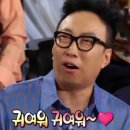 새마을길 이미지