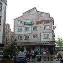 용화로48번길 이미지