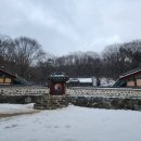 유산보건진료소 이미지