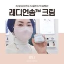 소망 인셀덤 이미지
