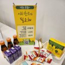 김해율하피부관리 1회만 받아도 바로 효과가 보이는 JH윤곽술 웨딩관리 추천 : 미선에스테틱