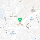 신평태권도체육관 이미지