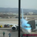 대구공항 이미지