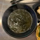 끝집 | 익선동 고기집 / 익선동 삼겹살 / 불맛 가득한 익선끝집 방문 후기