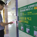국제성모병원 이미지