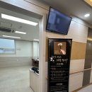 아너스힐병원 - 김포시 | 아너스힐병원
