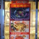주가네서서갈비수유점 이미지