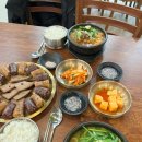 곤지암천로 네이버블로그