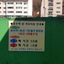 구로-구로-구로-2033 이미지