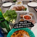 엘 하우스민박 이미지