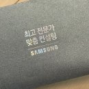깔끔이이모 이미지