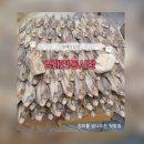 영덕군영해면보건지소 이미지