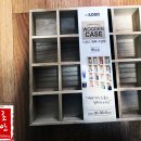 (주)나무재 이미지