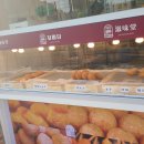 LH미추홀퍼스트 앞 이미지