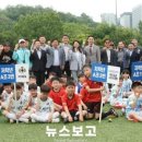 뉴스보고- ‘우승보다 빛난 페어플레이’…서울시 꿈 실천 학생축구대회, 다문화 희망의 골 넣다