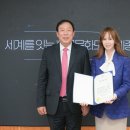 위드푸드 이미지