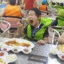 백두산 경희대 체육관 이미지