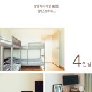 원 리조트모텔 이미지