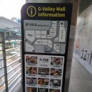 구로-구로-구로-1066 이미지