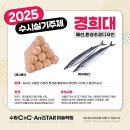 환미술학원 이미지